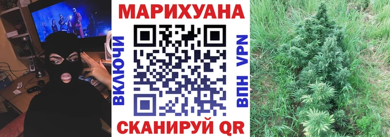 Виды наркотиков купить Новопавловск АМФЕТАМИН СОЛЬ МЕФ Псилоцибиновые грибы Кокаин
