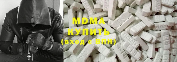 дистиллят марихуана Алексин