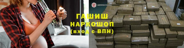 стафф Алзамай