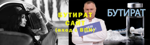 гидра Алексеевка