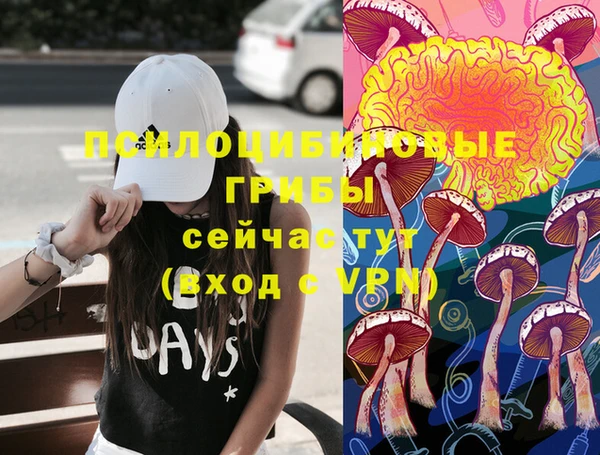 дистиллят марихуана Алексин
