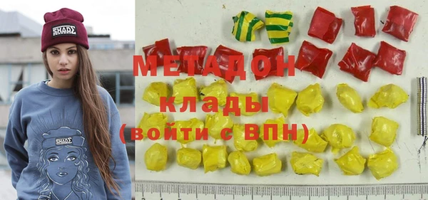 стафф Алзамай