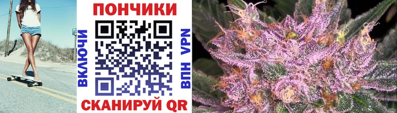 МАРИХУАНА ГИДРОПОН  KRAKEN   Новопавловск  магазин продажи наркотиков 